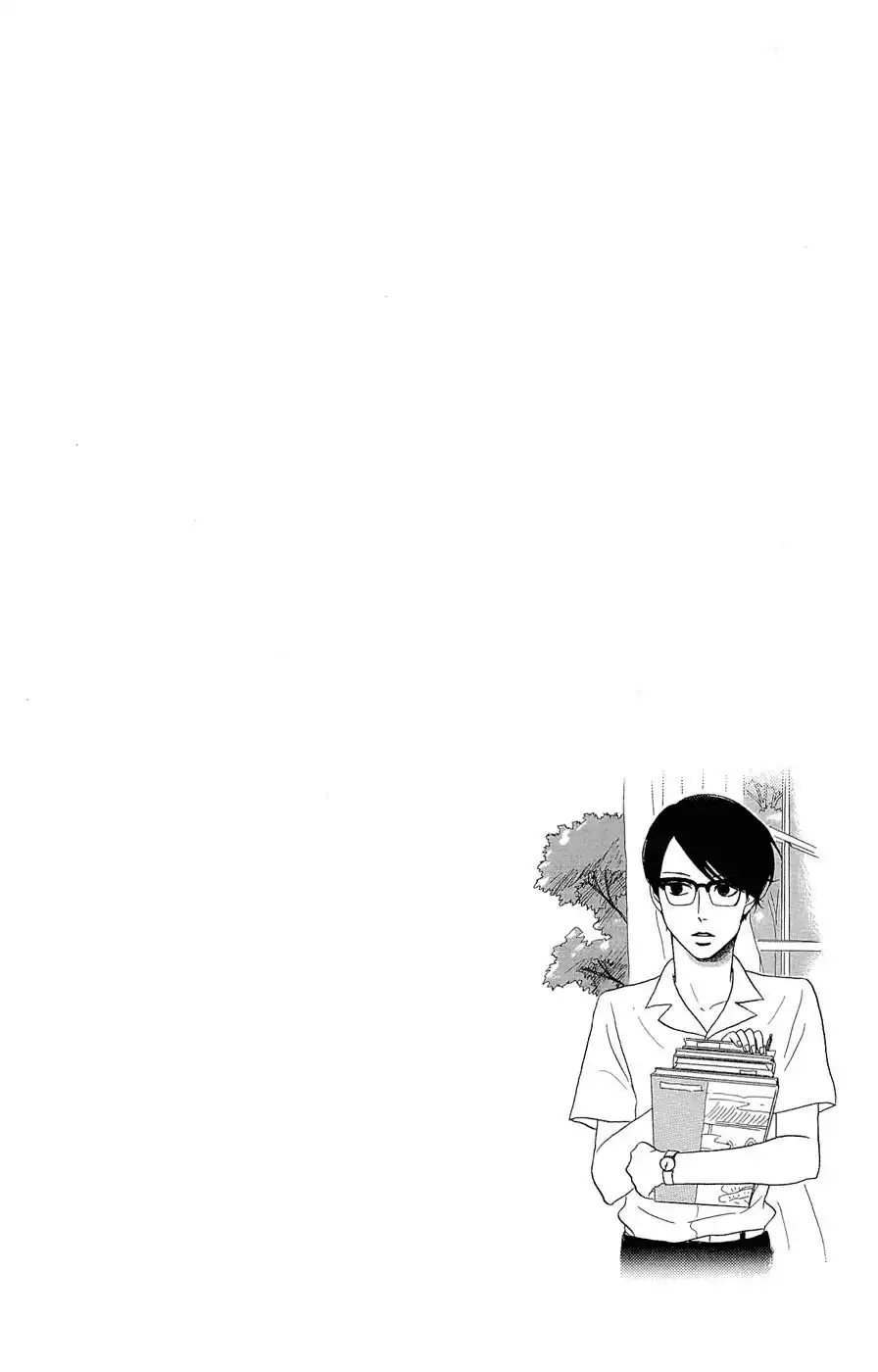 Sakamichi no Apollon Chapter 21 6